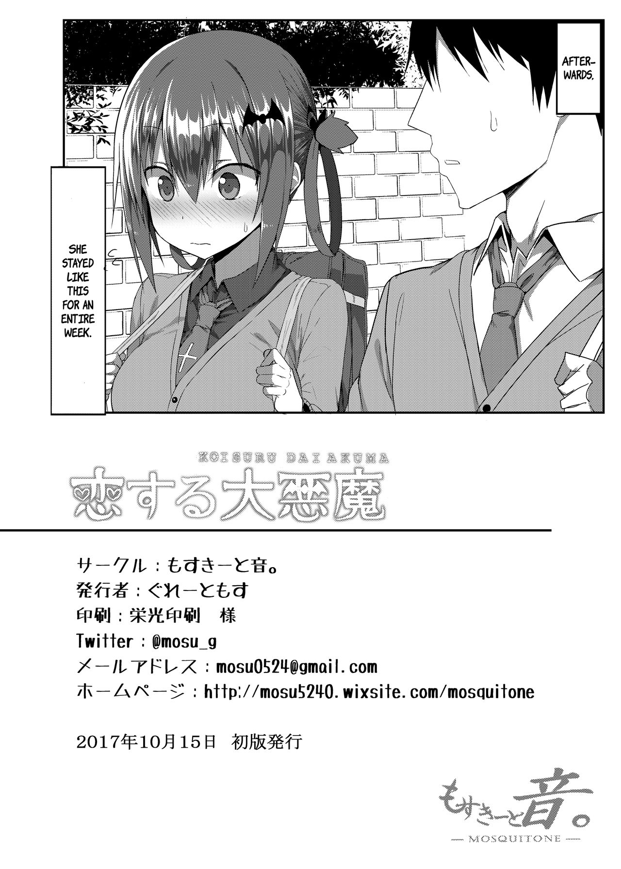 contents/gvyks/25_gvyks.jpg